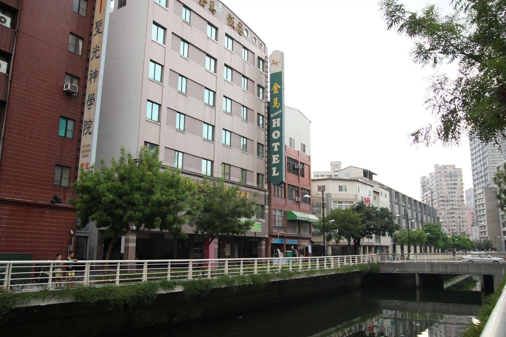 Riverside Hotel Kaohsiung Eksteriør billede